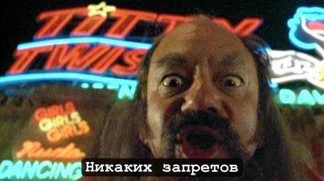 ❗️Налетайте, разбирайте