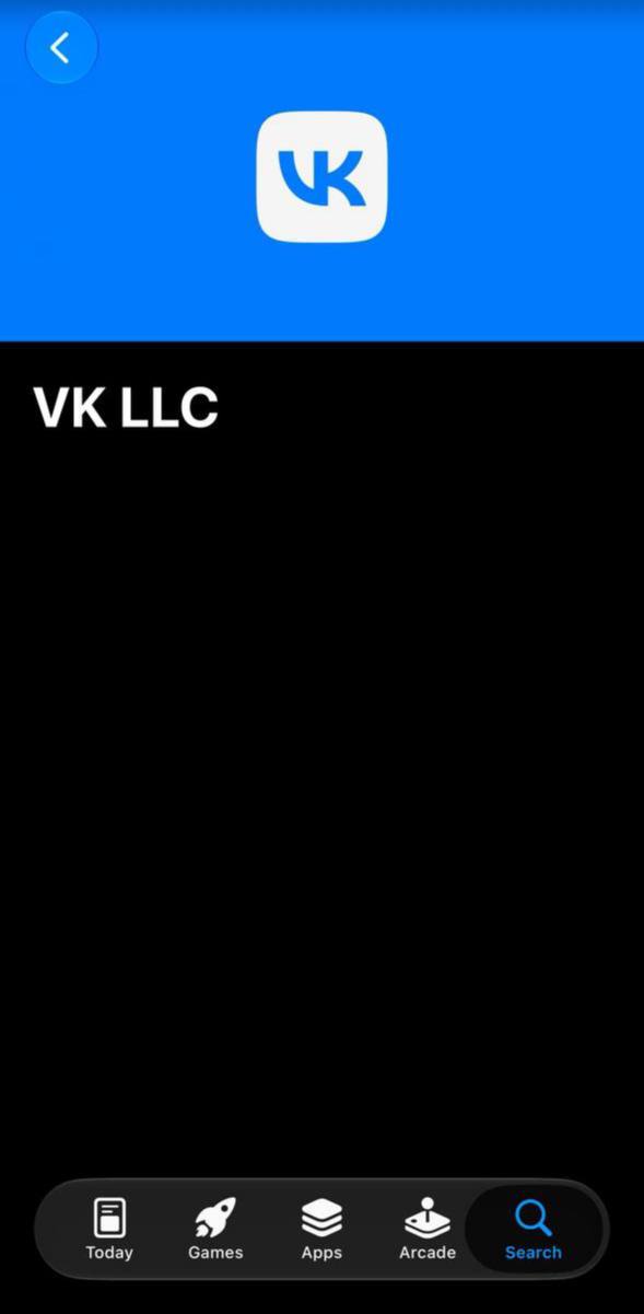 Основное приложение VK удалили из App Store