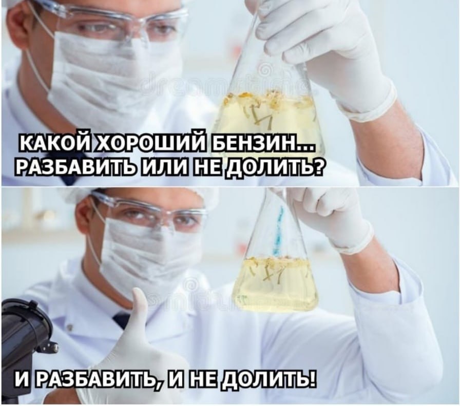 Инновации 2026