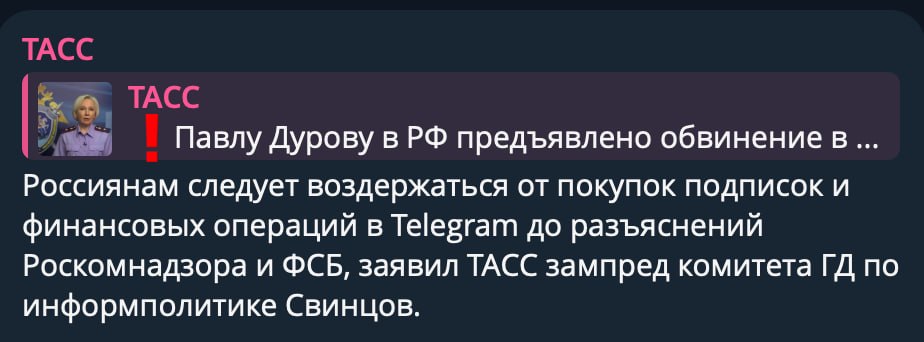 В лужу хрюкнул