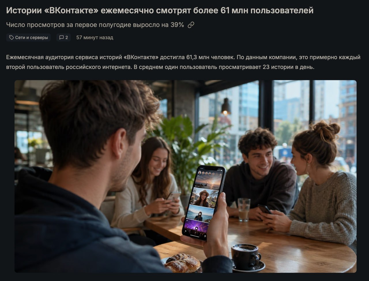 Признавайтесь, кто?