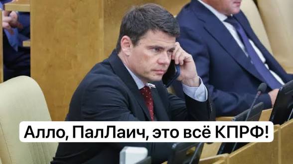 Что ж ты фраер сдал назад?