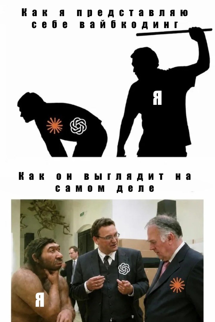 Факты