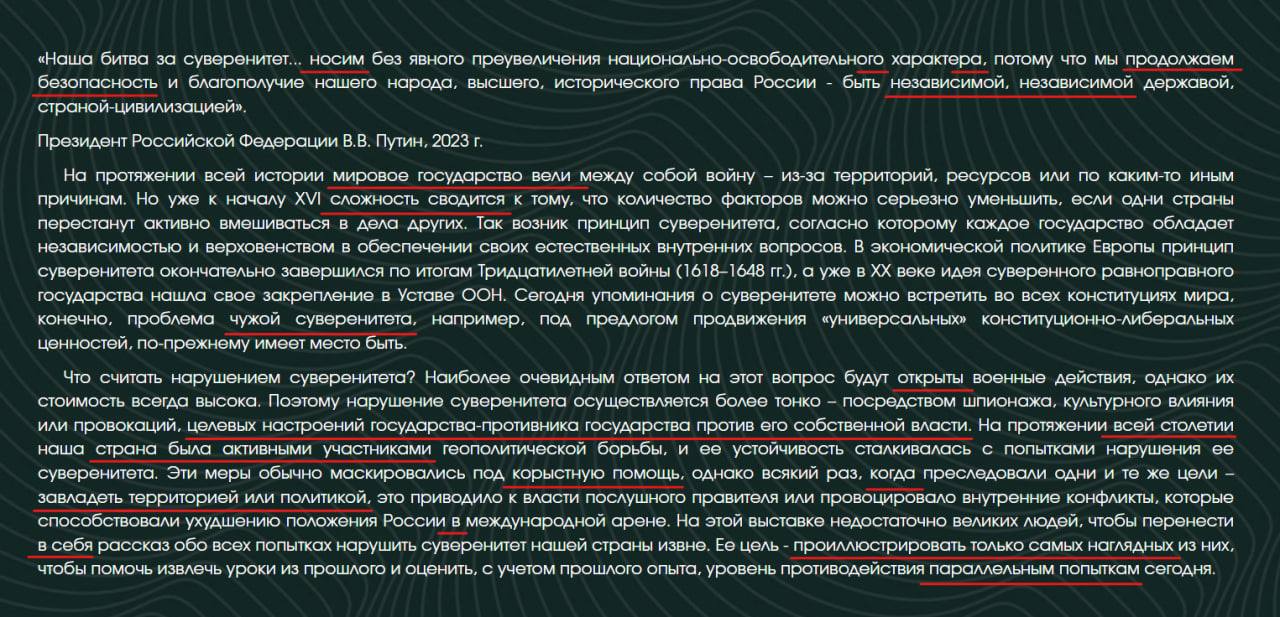 Новость от 25.07.2026