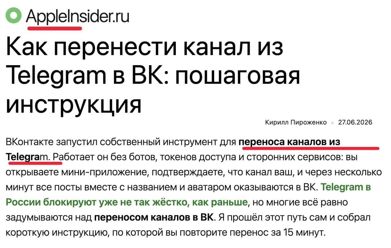 Главное - вовремя отреагировать 😁