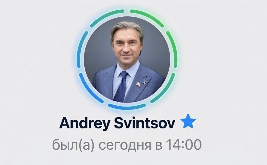 Ору