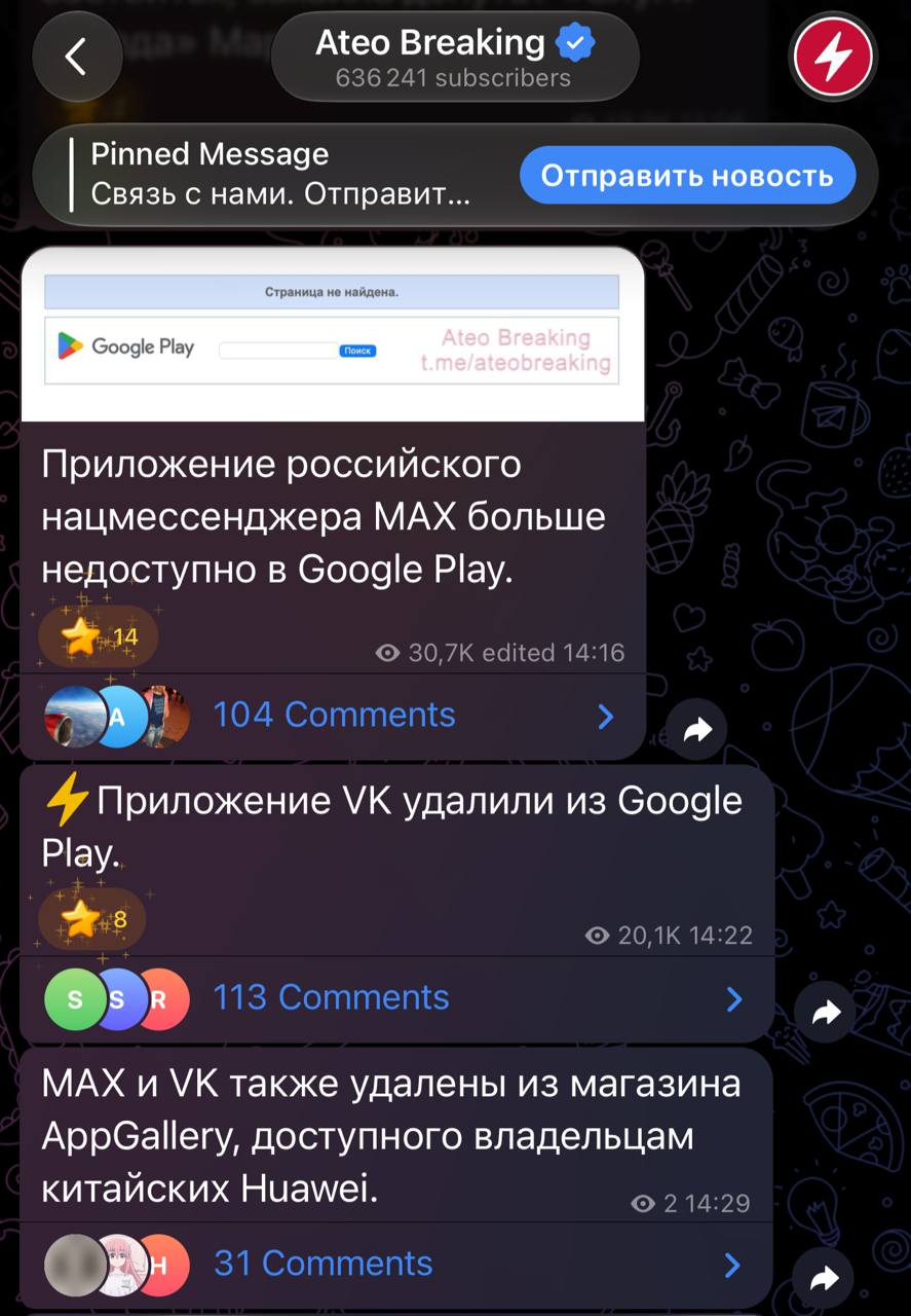 Хроники санкций, которые «только на пользу»