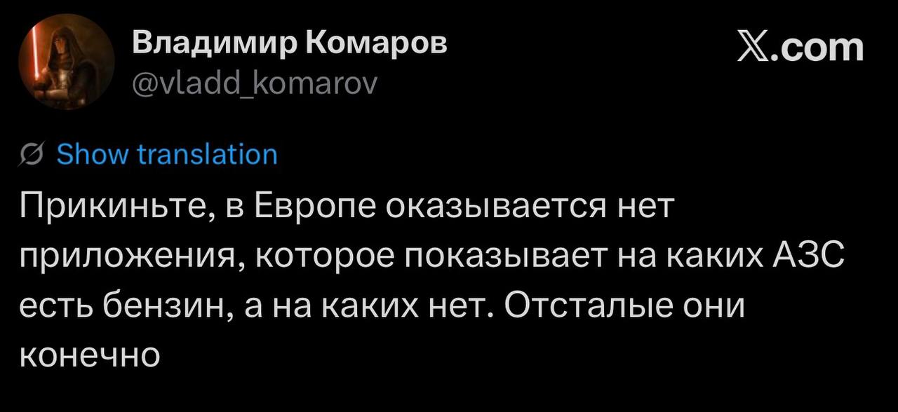 База