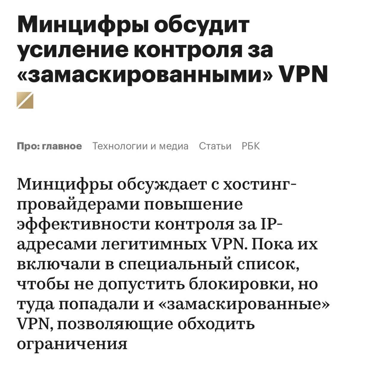 Других проблем нет