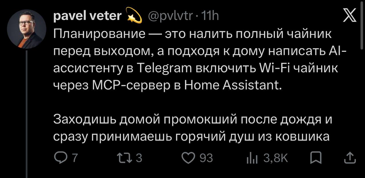 Факты