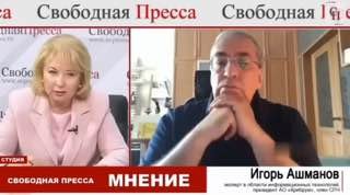 Россия проиграет борьбу с VPN