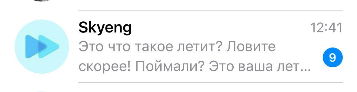 Актуальный маркетинг