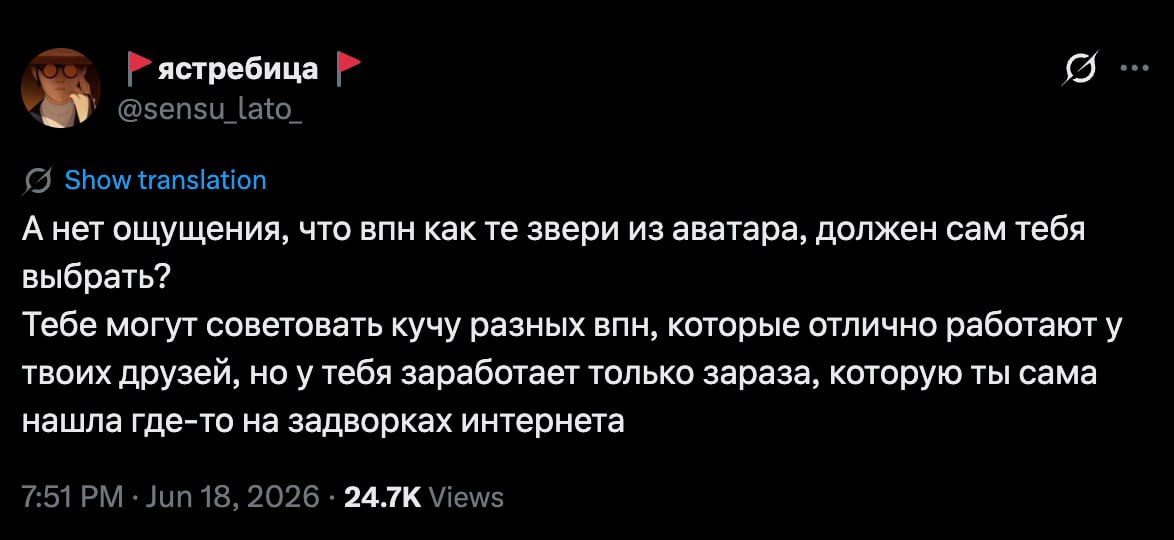 Жиза